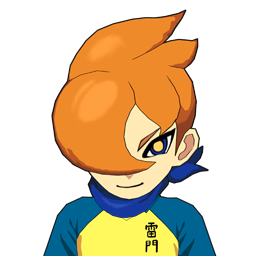 風烈 隼光