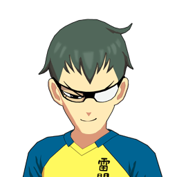 猪名野 右平