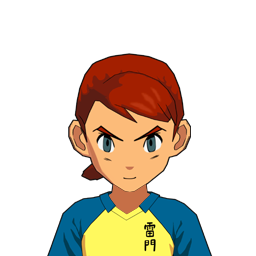 山崎 咲音