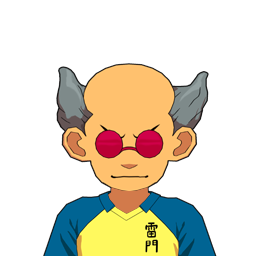 肘井 靖洋