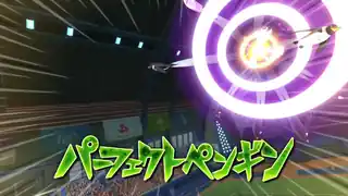 パーフェクトペンギン