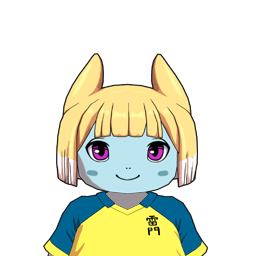 テトロード・トッキシン