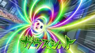 ガウスショット