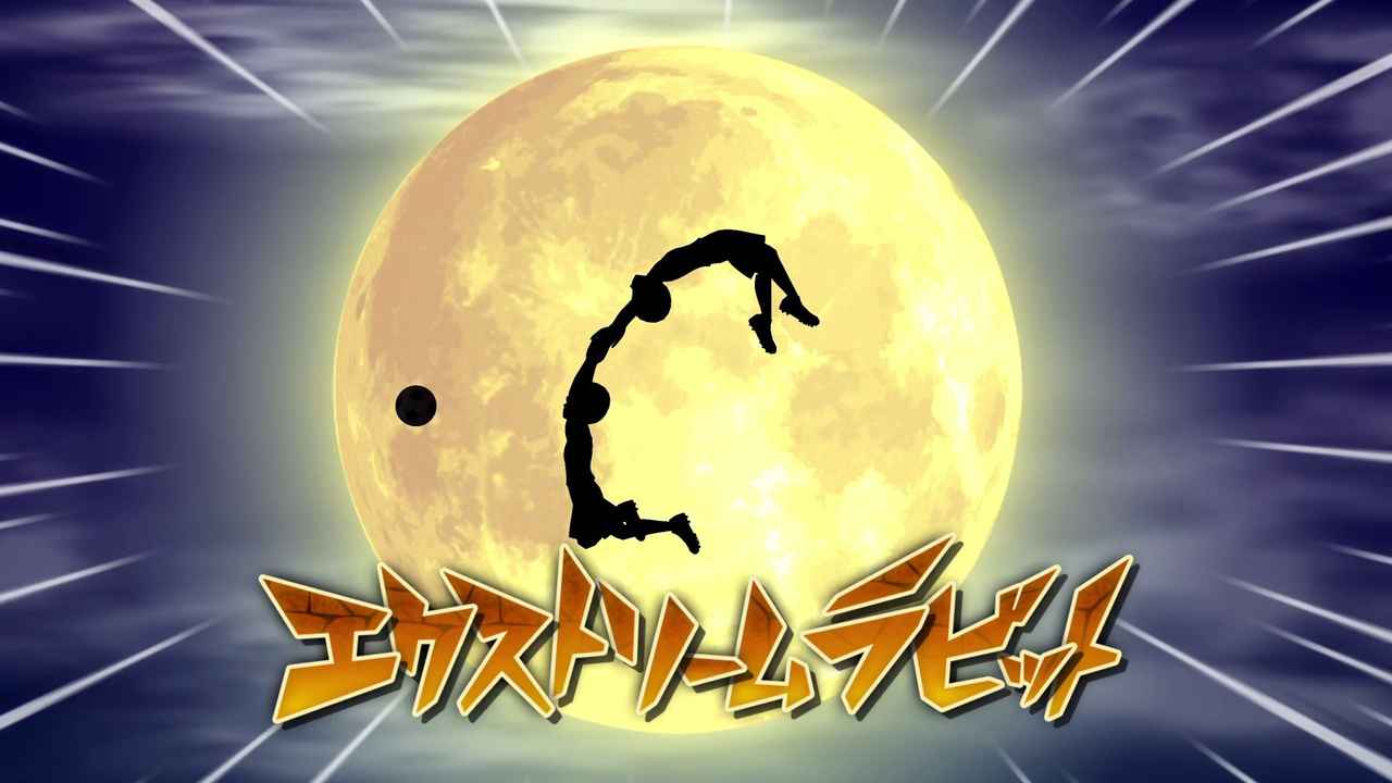 Lièvre bondissant surpuissant