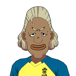 灰島 啓二