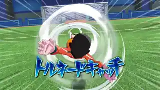 トルネードキャッチ