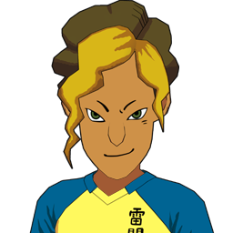 野家 広貼