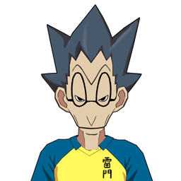 江本 征典
