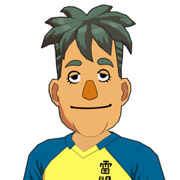 伊勢 隼人