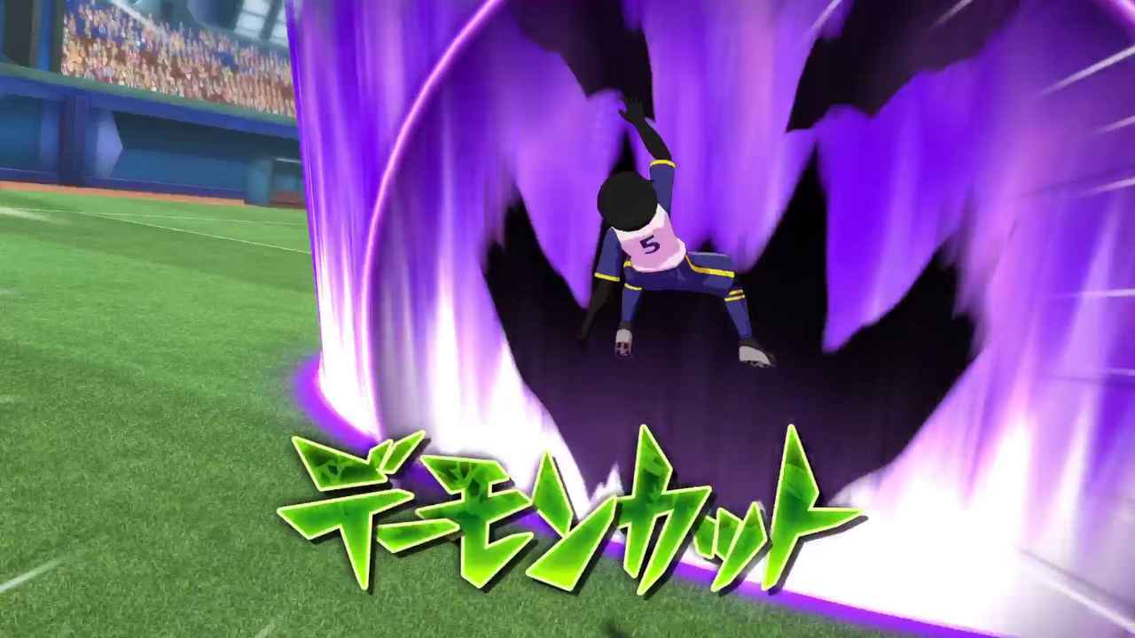 Barrière endiablée