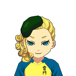 施条 真子
