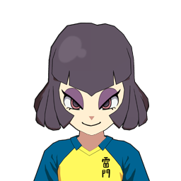 眞部田 愛紗