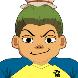 恵比寿原 始
