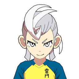 白夜 那緋人