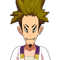 山鉄 銀二