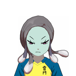 シアーネ・モネ