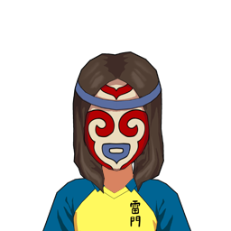 知里 神衣