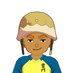 愛宕 達平