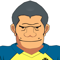 黄昏 修字
