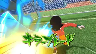 キラーブレード