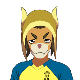 遠鳴 走市