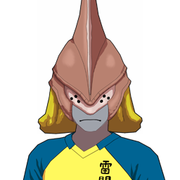 オット・シーブミー