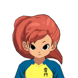 葉月 芽亜里