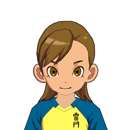 大谷 つくし