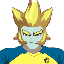 ガラフ・サラトガ