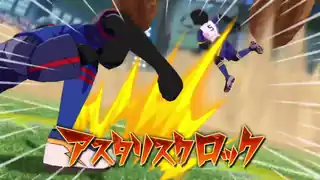 アスタリスクロック