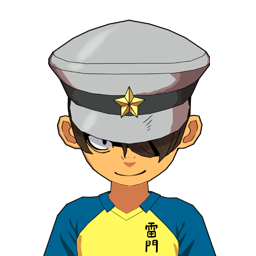 降川 来多留