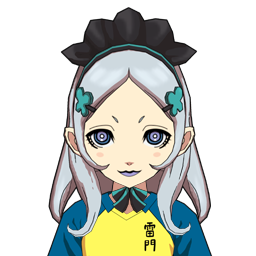 五水 露吏