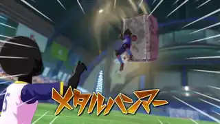 メタルハンマー