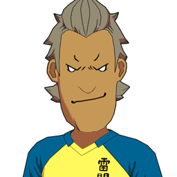 波村 豊