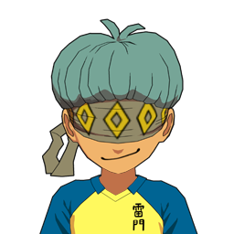 藍染 郁次