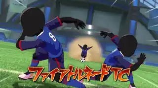 ファイアトルネードＴＣ