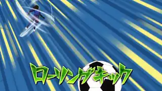 ローリングキック