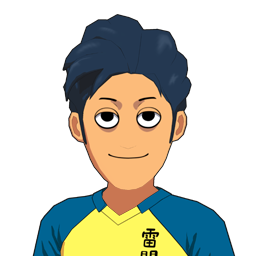 関谷 名人