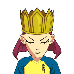 法師 三蔵