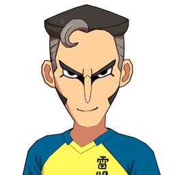 相模原 撲彦