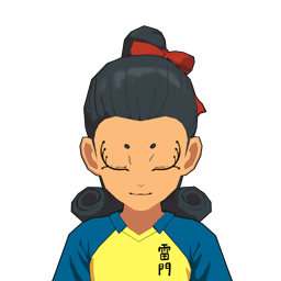 荘田 子休