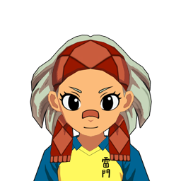 衣主 多亜子