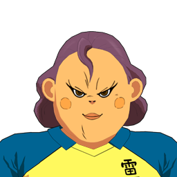 竹之内 波恵