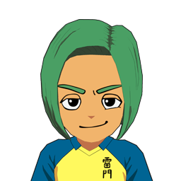 玉月 瞬