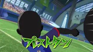 プレストターン