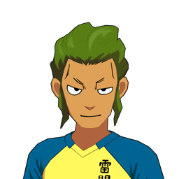 平松 銀次