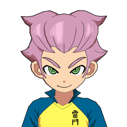 羽貞 資重