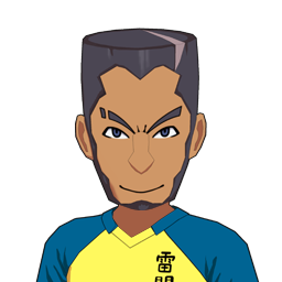 剛田 快