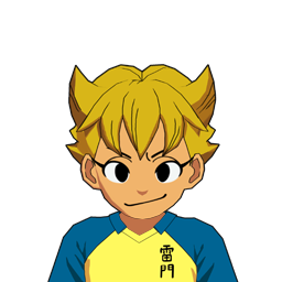 栄田 養士