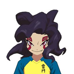 ホロウ・ウェイン